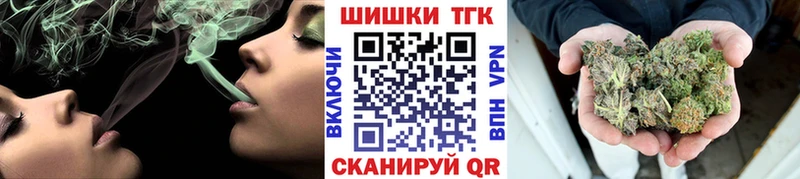 Наркошоп купить Кокаин  Бошки Шишки  СОЛЬ  ГАШИШ  Меф мяу мяу  Пущино