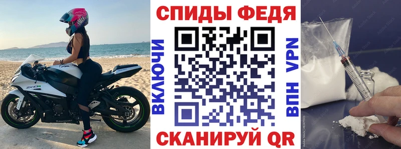 Купить закладки  Пущино  АМФЕТАМИН Розовый 
