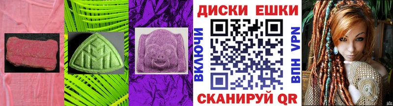 Купить закладки  Пущино  Экстази Cube 