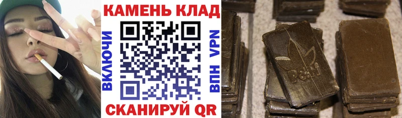 Гашиш Premium Пущино