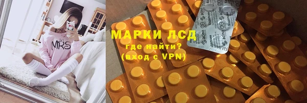mdma Зеленодольск