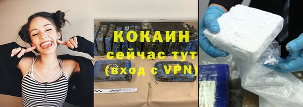 mdma Зеленодольск