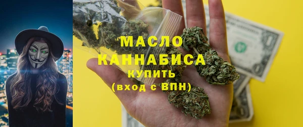 mdma Зеленодольск