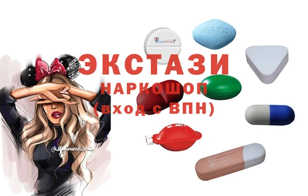 mdma Зеленодольск