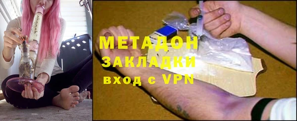 винт Зеленокумск