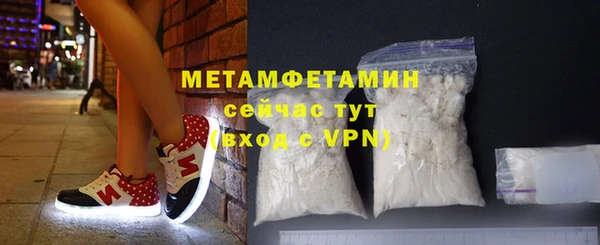 прущие грибы Зерноград