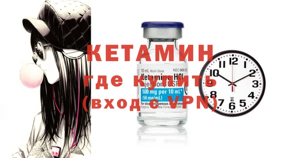 прущие грибы Зерноград