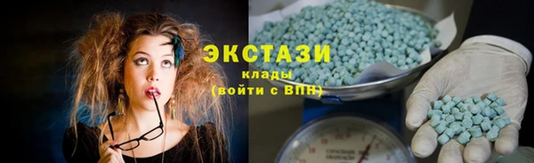прущие грибы Зерноград