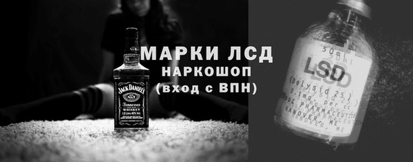 mdma Зеленодольск