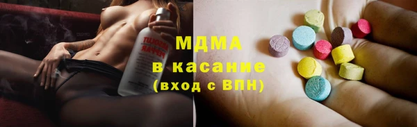 прущие грибы Зерноград