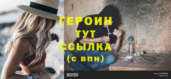 mdma Зеленодольск
