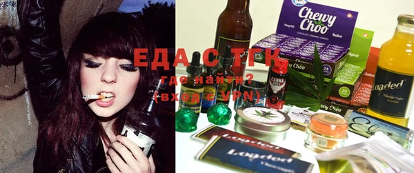 mdma Зеленодольск