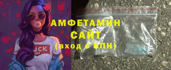 mdma Зеленодольск
