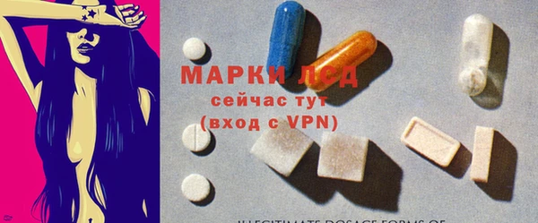 mdma Зеленодольск