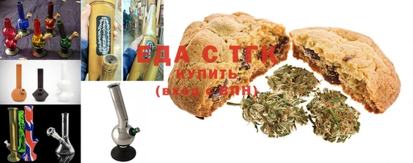 mdma Зеленодольск