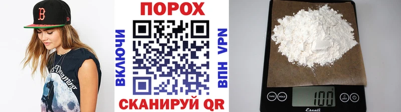 Купить закладки  Пущино  Метамфетамин мет 